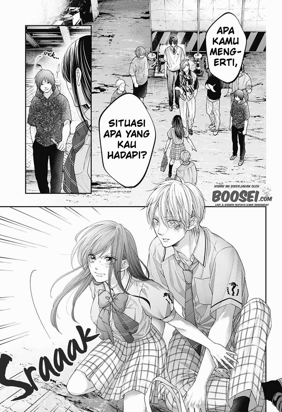 Kono Oto Tomare!